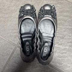 2025年最新】Tod's レディース フラットシューズ・バレエ