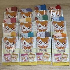 とっとこハム太郎 プチ巾着 12点　セミコンプリート　セリア　ダイソー