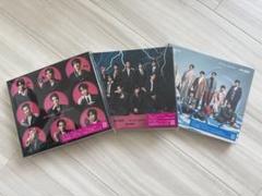 SnowMan CD 3形態 バラ売り可