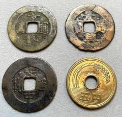 安南大銭 景興通宝 背 龍紋 背 龍図 景興通寶 大型銭