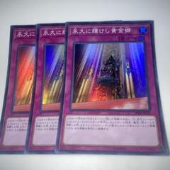 遊戯王カード 大量 まとめ 引退品 約14,000枚（約23.5kg）ジャンク Yahoo!オークション - 遊戯王カードゲーム 引退品 大量 まとめ