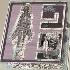荼毘 原画展　17点セット 新品】 僕のヒーローアカデミア 原画展 ヒロアカ展 轟焦凍 焦凍
