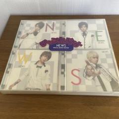 NEWS ライブDVD&「チャンカパーナ」CD セット Amazon.co.jp: チャンカパーナ(通常盤): ミュージック