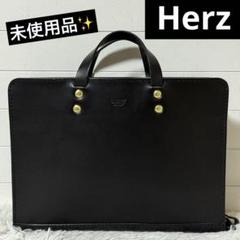 ヘルツ ロールトップトート チョコ 美品中古 - メルカリ