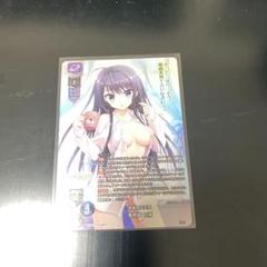 2025年最新】lycee sspの人気アイテム - メルカリ
