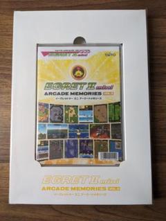 イーグレットツーミニ アーケードメモリーズ vol.3