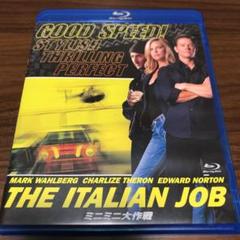 ミニミニ大作戦 コレクターズ・エディション('03米)
