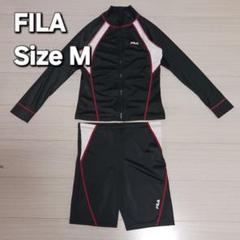 FILA フィラ ラッシュガード 水着 水泳 上下セット【M】