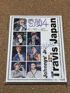 ジャニーズJr. - 素顔★TravisJapan★新品・未開封 TravisJapan 素顔4