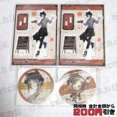 【匿名】 ミスタ・リアス まとめ売り 匿名】 ミスタ・リアス まとめ売り - メルカリ