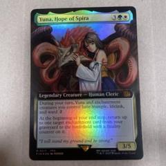スピラの希望、ユウナ　拡張foil バンドル　ff mtg Amazon.co.jp: MTG スピラの希望、ユウナ拡張foil Yuna, Hope of