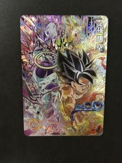 ARS10+ 鑑定書付き ドラゴンボールヒーローズ BM5-SEC3 孫悟空 ARS10+ 鑑定書付き ドラゴンボールヒーローズ BM5-SEC3 孫悟空