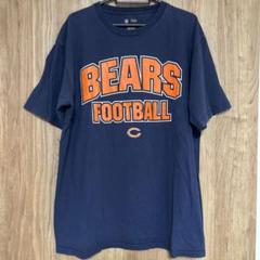 海外古着 NFL シカゴ・ベアーズ アメフト アメリカンフットボール