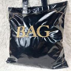 doublet 2018年 BAG デカ文字 ビッグロゴ 刺繍 トートバッグ 黒 doublet 2018年 BAG デカ文字 ビッグロゴ 刺繍 トートバッグ 黒