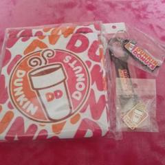 ダンキンドーナツ　セット　バッグ　キーホルダー