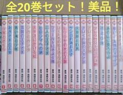 池田大作　アニメ　DVD シナノ企画　全20巻 Amazon.co.jp: 01)不可アニメ 人間革命 VHS 全20巻セット/ビデオ