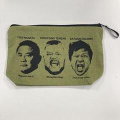 ASOKO de 新日本プロレス 天山広吉 永田裕志 小島聡 ポーチ