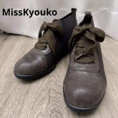 未使用✨️ MissKyouko ミスキョウコ 快適フィット リボン シューズ 茶 未使用✨️ MissKyouko ミスキョウコ 快適フィット リボン