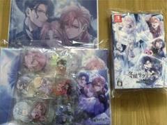 冬園サクリフィス　特装版　ステラスペシャルセット　早期予約特典付き