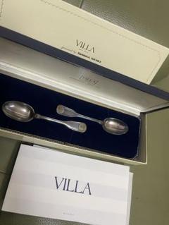 VILLA MILANO  銀製 シルバー925 スプーン2本 ケース入り VILLA MILANO 銀製 シルバー925 スプーン2本 ケース入り