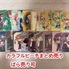 カラフルピーチ　まとめ売り　即購入△ 2025年最新】カラフルピーチまとめ売りの人気アイテム - メルカリ
