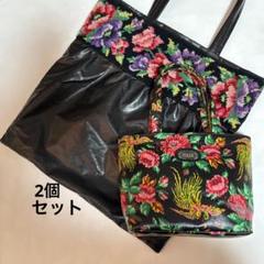 FEILER フェイラー トートバッグ ミニバッグ 2個セット 花柄