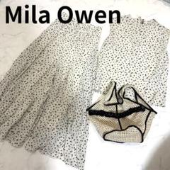 Mila Owen 小花柄 セットアップ