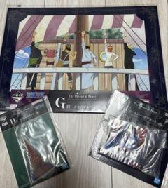 【ワンピース】最新一番くじ The Throne of Tower F・G・H賞