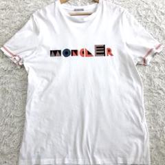 【美品】 MONCLER Tシャツ フロッキー ロゴ マグリア ホワイト M