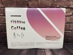 2025年最新】りそうのコーヒーの人気アイテム - メルカリ