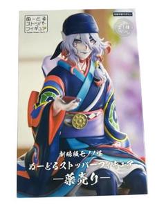 ぬーどるストッパーフィギュアー薬売りー 6個セット Amazon.co.jp: 劇場版 モノノ怪 薬売り ぬーどるストッパー
