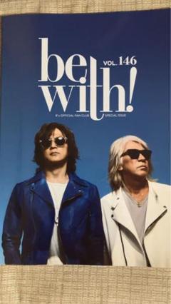 B'z オフィシャルブック・写真集 ZEROBASEONE｜プレミアムK-POP写真集シリーズ『DICON
