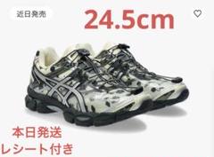 2025年最新】Cecilie Bahnsen asicsの人気アイテム - メルカリ