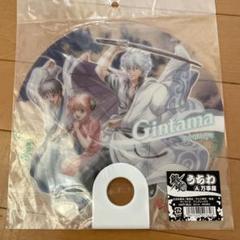 【新品未開封】銀魂　うちわ