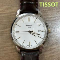 【箱付】TISSOT ティソのサムネイル