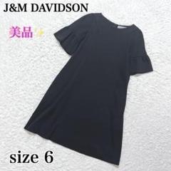 2025年最新】J&M DAVIDSON レディース ひざ丈ワンピースの人気