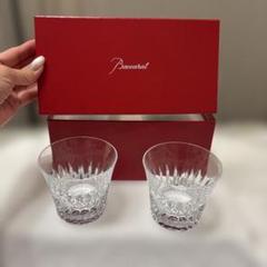 Baccarat 2021年 カットグラス 2個セット　新品未使用 新品 未使用】Baccarat カットクリスタル ロックグラス 2個