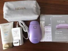 ビューテリジェンス NEWAリフト+ライラック