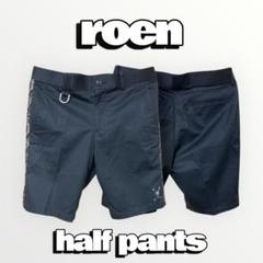 archive Roen ロエン ブラックショートパンツ XS archive Roen ロエン ブラックショートパンツ XS - メルカリ