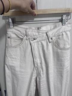 Lowrys farmデニムおしゃれ斜めボタン
