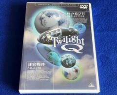 新品未開封 トワイライトQ TwilightQ DVD+CD - メルカリ