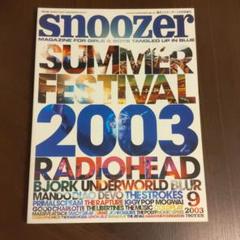 Snoozer 23冊セット 2025年最新】snoozerの人気アイテム - メルカリ