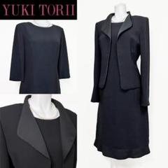 2025年最新】yuki torii ネックレスの人気アイテム - メルカリ