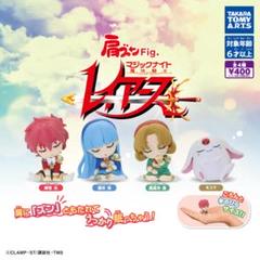2025年最新】レイアース フィギュアの人気アイテム - メルカリ