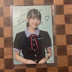 日向坂46 平尾帆夏 HMV 直筆サイン ポストカード - メルカリ