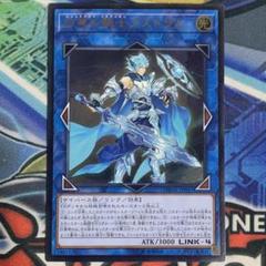 【PSA10】双穹の騎士アストラム　レリーフ　アルティメットレア 遊戯王 美品 双穹の騎士アストラム 25th