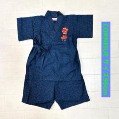 CORNEIUE 雷神 刺繍 甚平 95cm ネイビー