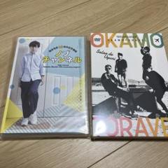 【値下げ】岡本信彦　柿原徹也　下野紘 CD/DVDセット