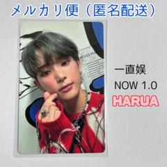 ハルア 落書きトレカ - アイドル