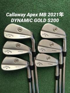 Callaway - キャロウェイ APEX アイアン 7本セット　美品 Callaway キャロウェイ 2024 APEX CB24 アイアンセット 7本組 (4